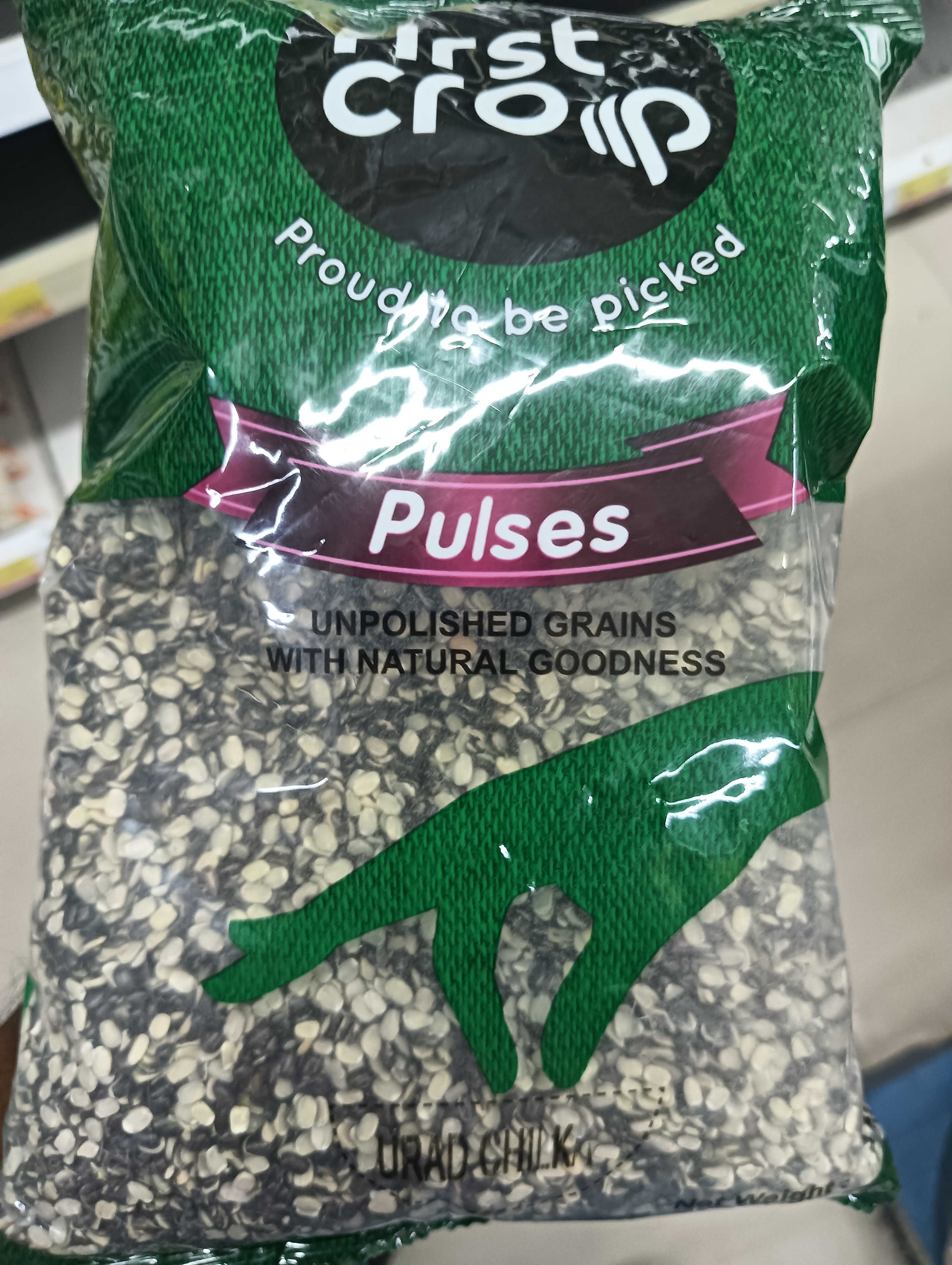 Urad dal