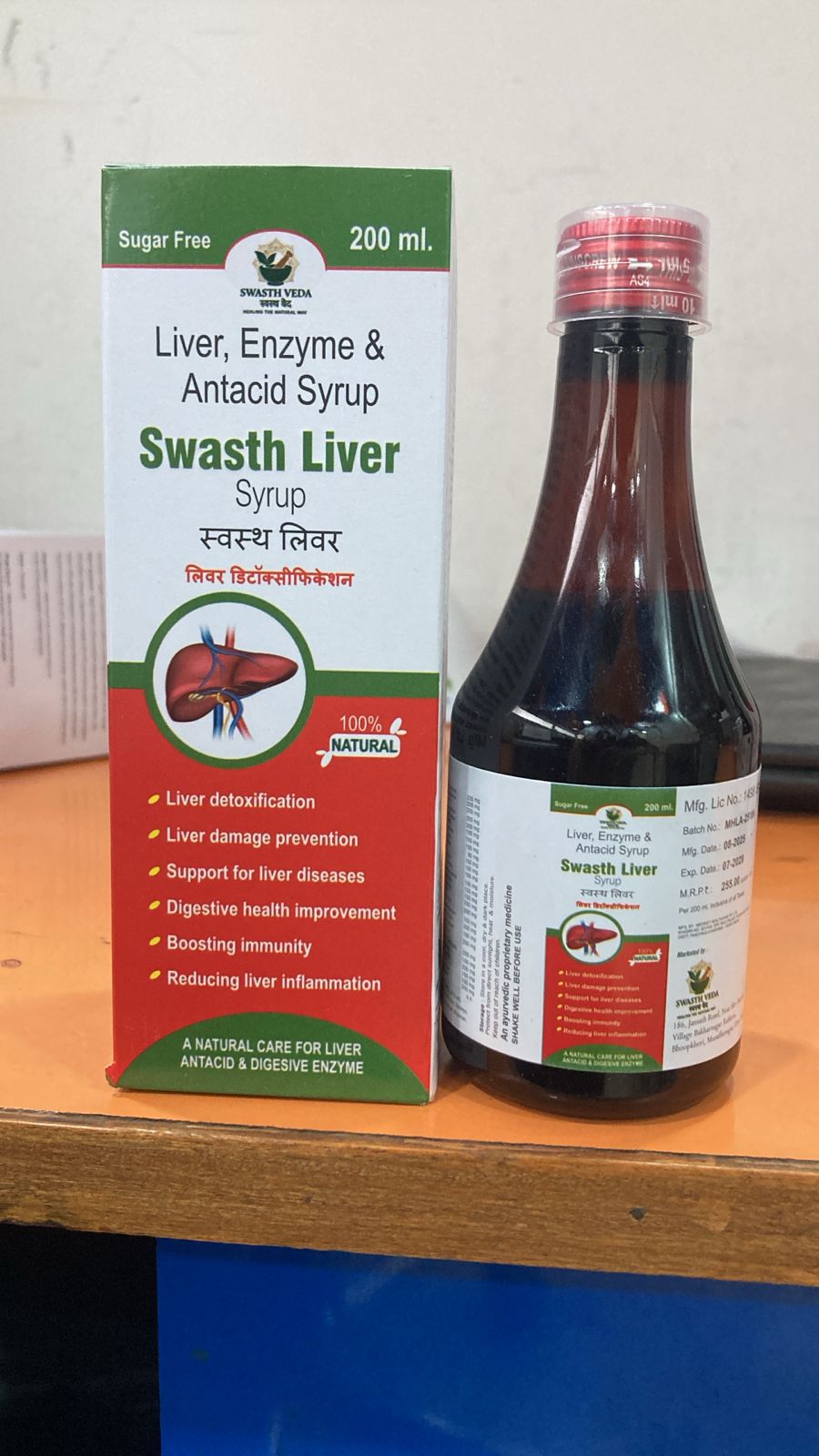 SWASTH LIVER