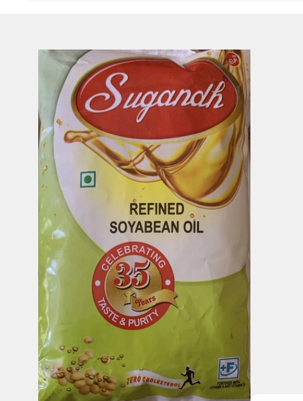 Sugandh soyabean refined oil